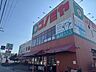 周辺：コノミヤ　南田辺店 480m