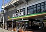 周辺：近鉄　針中野駅 490m