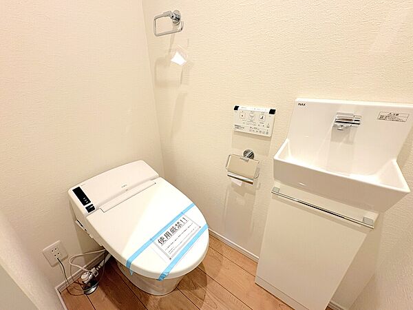 トイレを拡大表示
