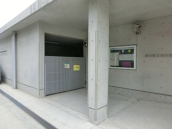 周辺を拡大表示