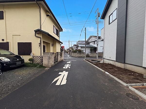 その他を拡大表示