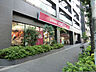 周辺：成城石井西麻布店