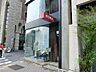 周辺：無印良品青山店