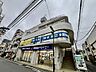 外観：（2026年10月）撮影新規リノベーション完了！！お気軽にお問い合わせください！