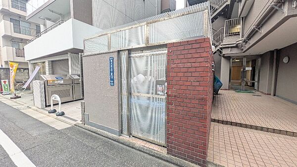 その他を拡大表示
