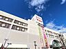 周辺：ヨシヅヤ犬山店営業時間9時～20時30分 900m