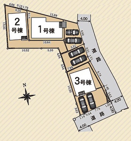 その他を拡大表示