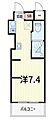 スカイコート高砂3階6.3万円
