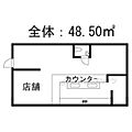 タウンハイツ嵐山1階7.7万円