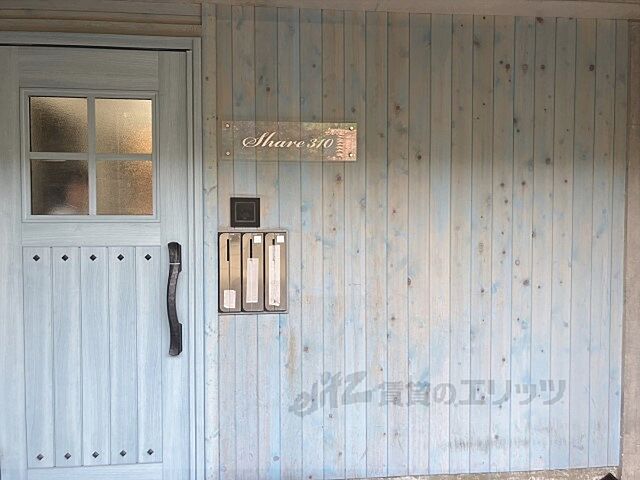 12 / 22