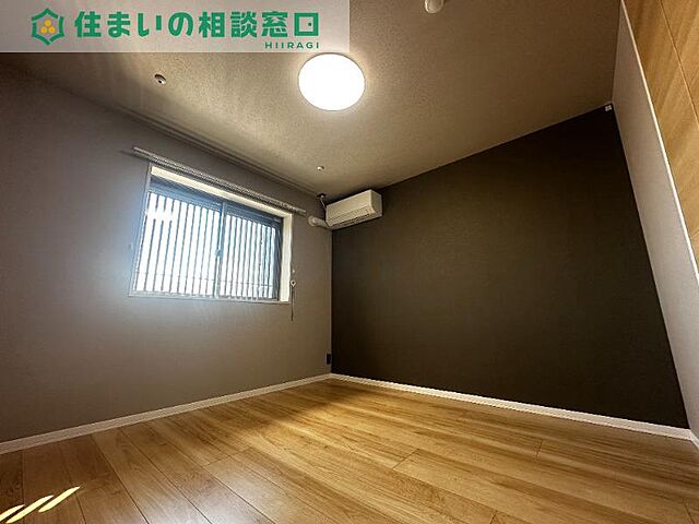 洋室