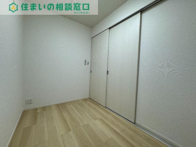 洋室