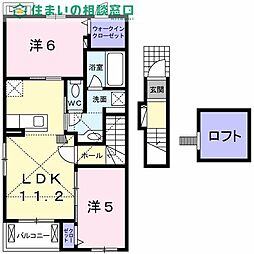 名鉄名古屋本線 東岡崎駅 バス22分 真伝町下車 徒歩4分