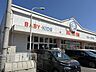 周辺：西松屋東大和仲原店 1160m