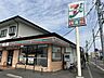 周辺：セブンイレブン東大和中央4丁目店 130m