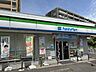 周辺：ファミリーマート東大和桜が丘二丁目店まで220ｍ徒歩3分