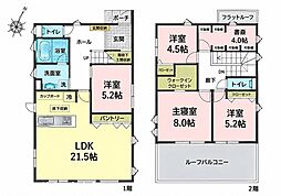 中古戸建　湖畔2丁目