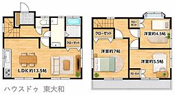 多摩都市モノレール 上北台駅 バス13分 芋窪下車 徒歩5分
