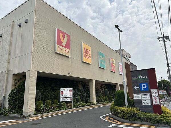 周辺を拡大表示