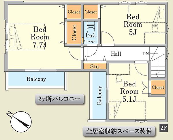 室内を拡大表示
