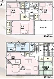 長野市松代町東条第2 1号棟