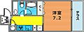 シャンクレール桜新町1階13.4万円