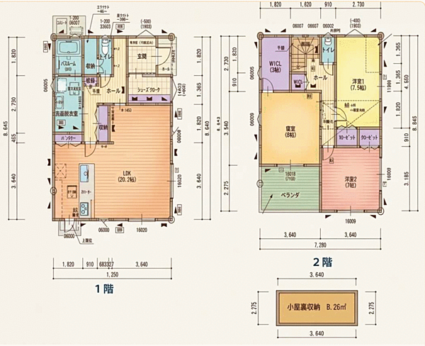 間取りを拡大表示