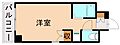 フォルム小倉南弐番館2階2.0万円