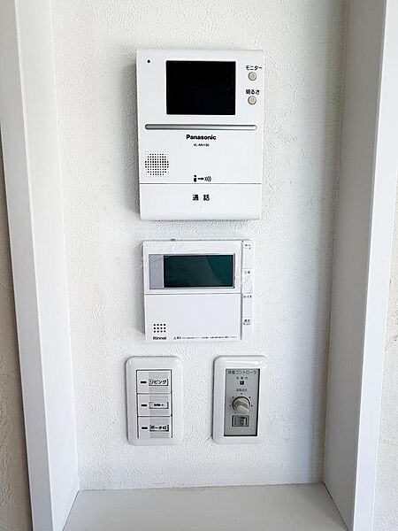 設備を拡大表示