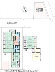 JR城端線 高儀駅 徒歩9分