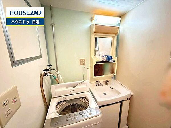 洗面を拡大表示