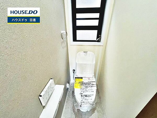 トイレを拡大表示