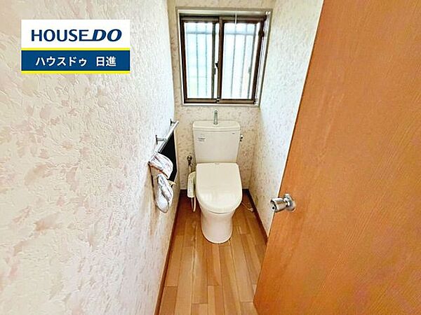 トイレを拡大表示