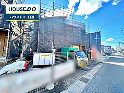 外観の画像