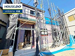 外観の画像