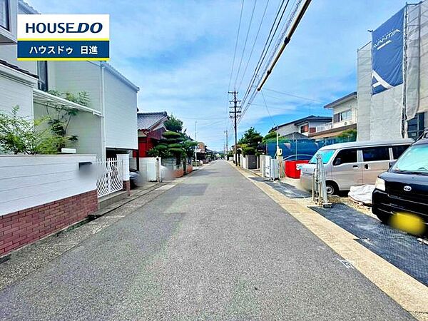 その他を拡大表示