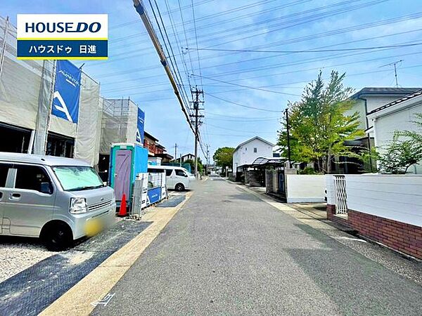 その他を拡大表示