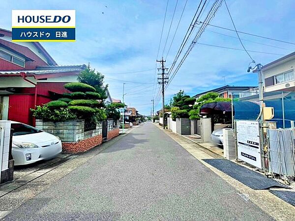 その他を拡大表示