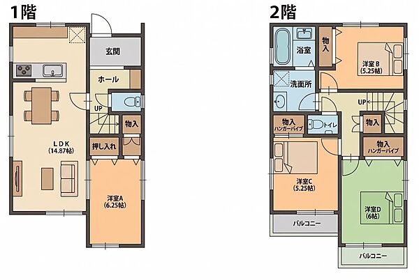 間取りを拡大表示