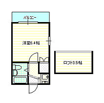 岡山県岡山市中区浜１丁目（賃貸アパート1K・2階・17.01㎡） その2