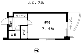 愛知県名古屋市中区栄４丁目（賃貸マンション1K・4階・21.08㎡） その2