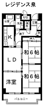 愛知県名古屋市東区泉１丁目（賃貸マンション3LDK・11階・65.52㎡） その1