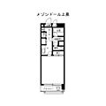 メゾンドール上泉2階4.5万円