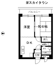 愛知県名古屋市中区栄５丁目（賃貸マンション1LDK・4階・48.00㎡） その2