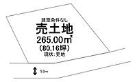 岡山県加賀郡吉備中央町西：物件画像