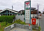 貝塚加神郵便局まで786m