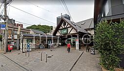 [周辺] 江ノ島駅(江ノ電 江ノ島電鉄線) 徒歩4分。 270m