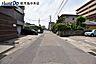 外観：南側道路