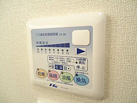 徳島県徳島市北矢三町２丁目（賃貸アパート1K・1階・24.70㎡） その18