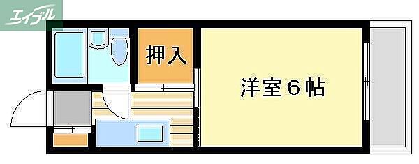 物件拡大画像